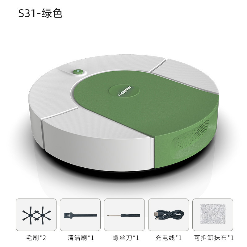 智能扫地机器人跨境礼品 家用全自动清洁拖地机吸尘器吸拖扫地机