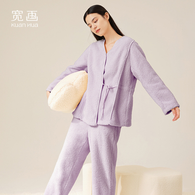 宽画女士珊瑚绒家居服睡衣甜美