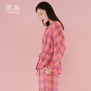 透气舒适外穿家居服套装 宽画2025款 条纹100%纯棉莱赛尔睡衣女长袖