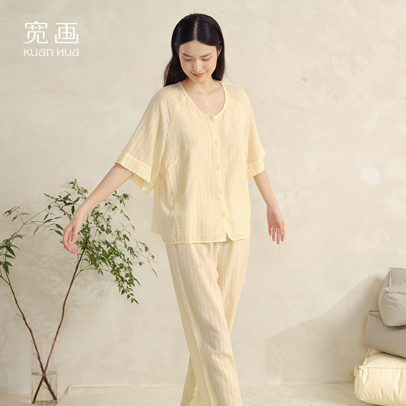 情侣家居服套装宽画男女休闲条纹