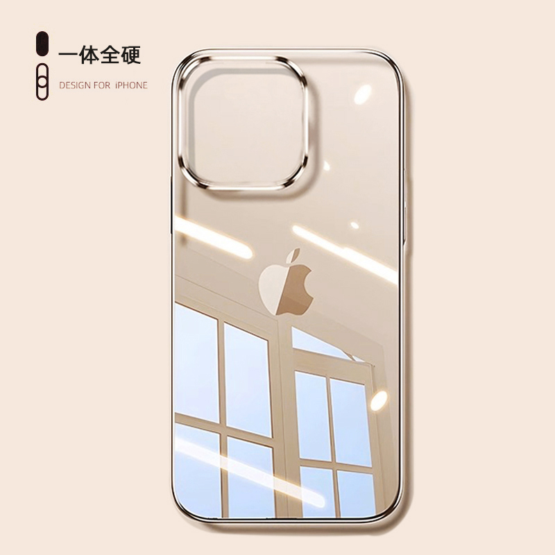 苹果16promax全硬透明手机壳iPhone15promax新款超薄防摔不发黄手机套16pro高级感pc外壳大口镜头14pm硅胶13p