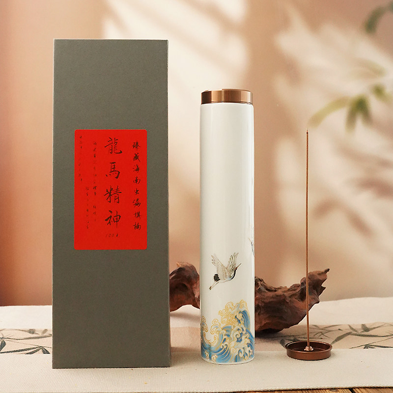 【龙马精神】香部尚书海南虫漏棋楠100g天然持久家用室内香薰香料,洗护清洁剂/卫生巾/纸/香薰,香薰香料,淘宝优惠券,粉丝福利购,淘宝优惠卷