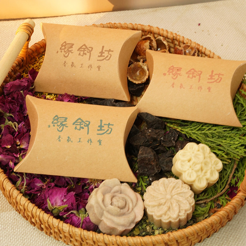 【好物体验专享】缘叙坊何首乌洗发皂纯手工无硅油天然氨基酸