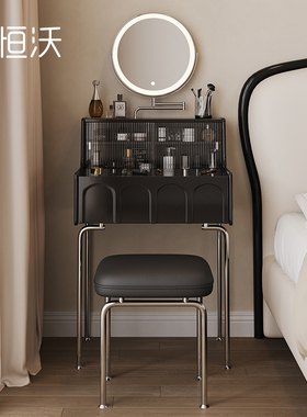 恒沃 梳妆台小型黑色实木化妆桌2023新款法式复古卧室迷你化妆台