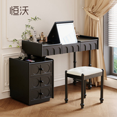 恒沃 覆古化妆台小户型卧室实木化妆台斗柜一体化妆台桌小型 法式