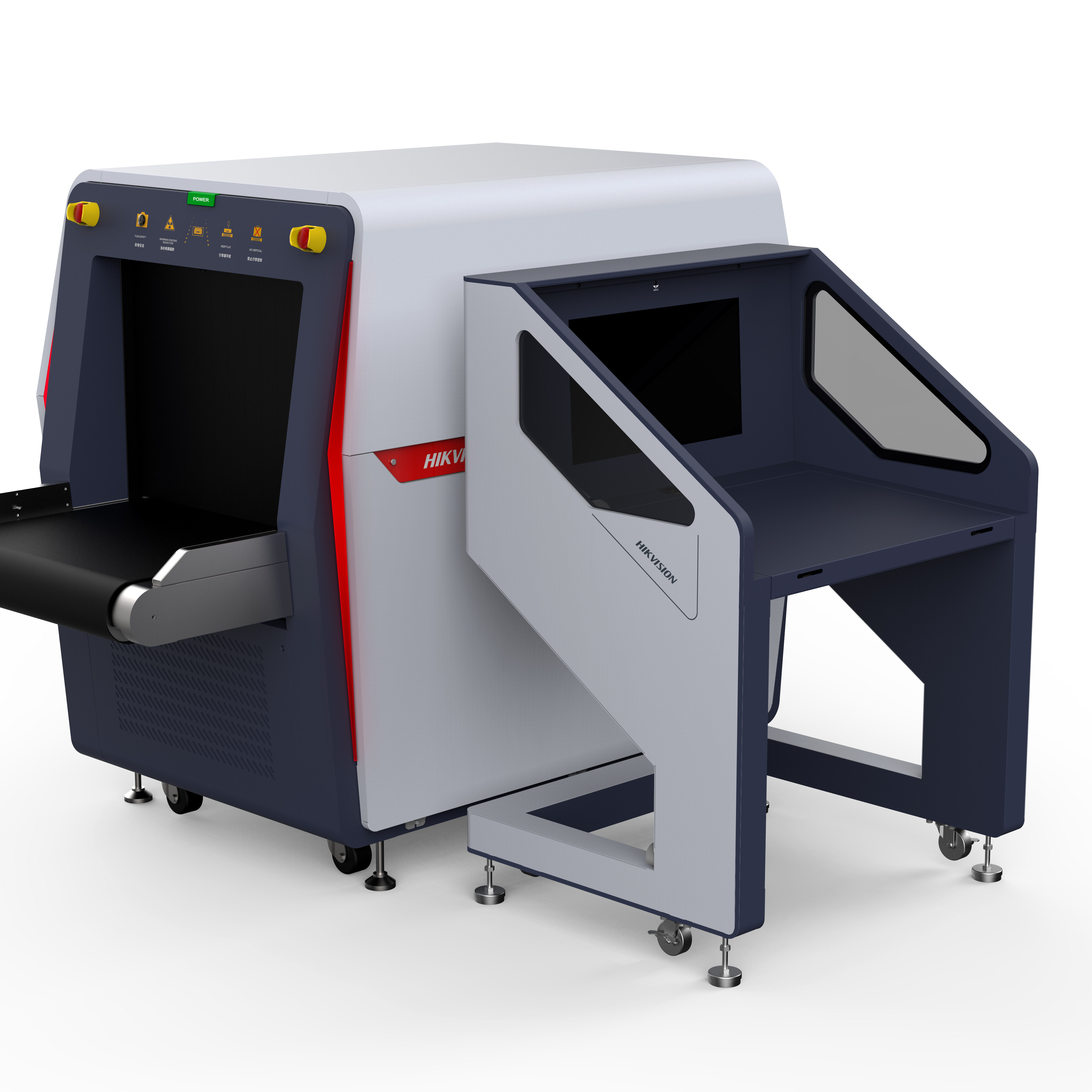 海康威视ISD-SC6550S-H4CV X射线智能安全检查系统智能识别