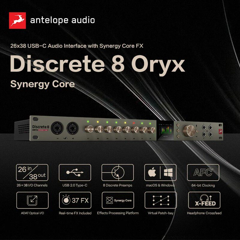 羚羊Antelope D8 Oryx USB外置音频接口 专业团队录音演奏声卡
