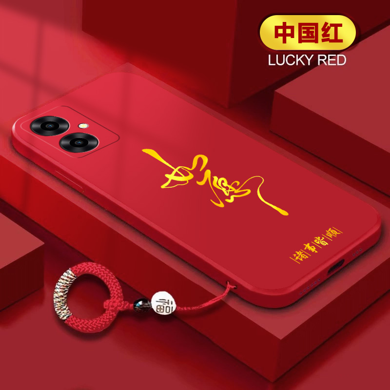 适用vivoY78手机壳新防摔