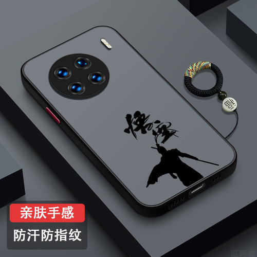 适用vivoX90防摔手机壳