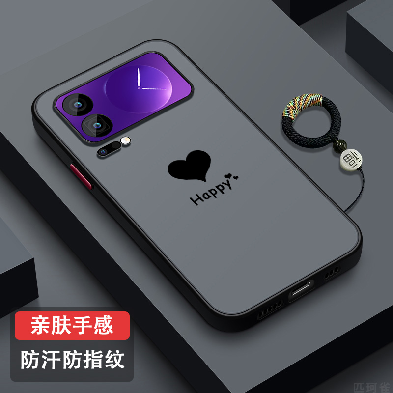 适用小米17手机壳防摔