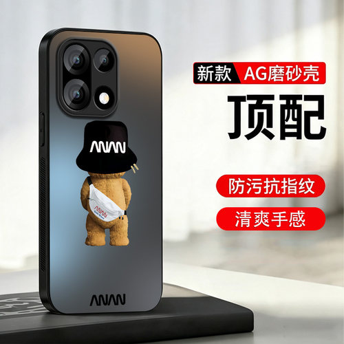 收藏加关注享优先发货