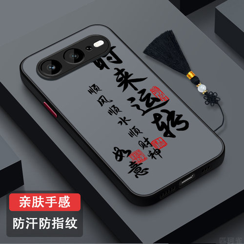 收藏加关注优先发货