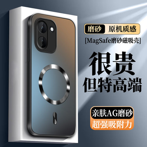 收藏加关注享优先发货