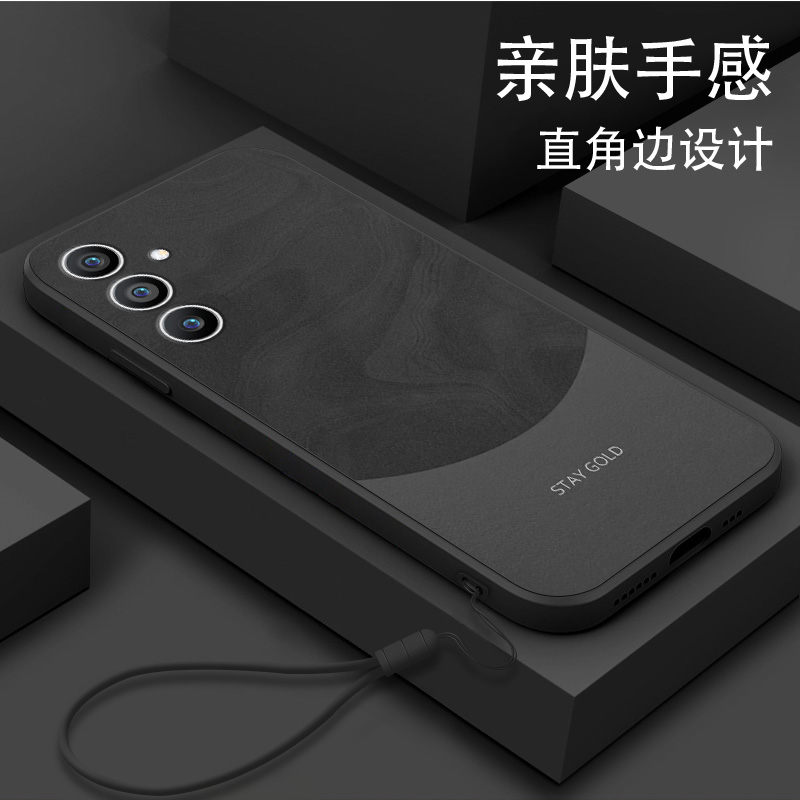 适用GalaxyS23超薄手机壳