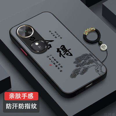 适用荣耀畅玩70Plus手机壳防摔