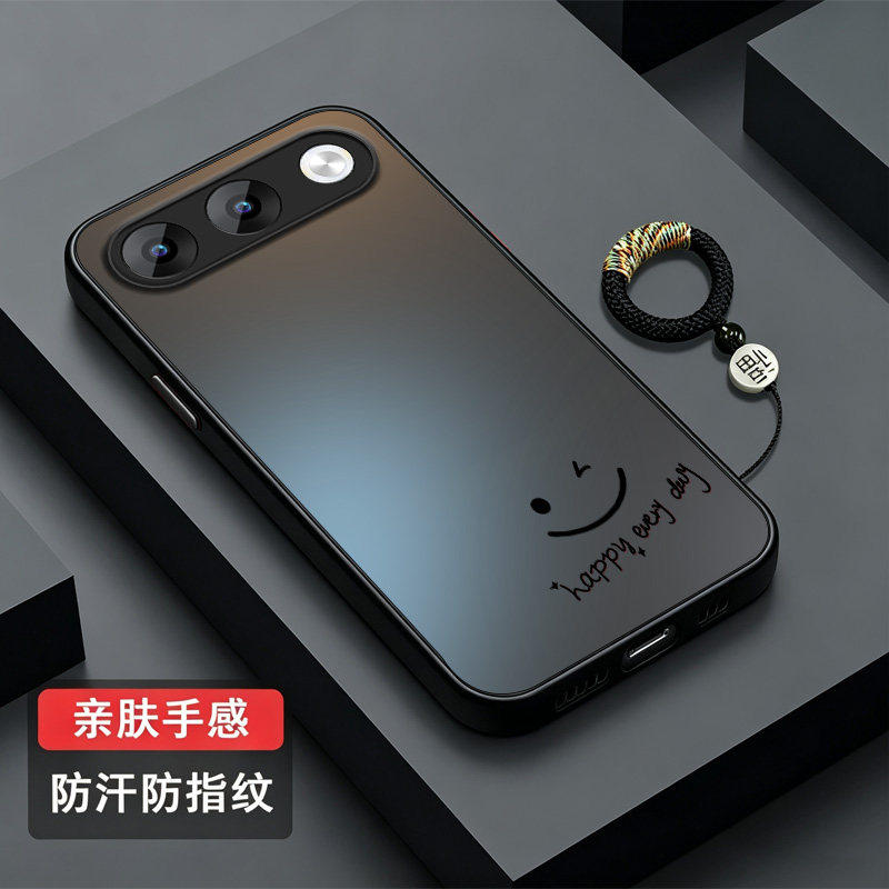 适用oppoa7pro手机壳新款超薄防摔AG磨砂oppo车载支架防指纹镜头全包亲肤PYE110散热男女个性微笑