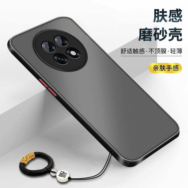 适用OPPOA6Pro手机壳防摔