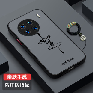 适用vivoX90手机壳防摔硅胶X90S肤感男女新款X90pro全包镜头磨砂2024创意X90pro9散热超薄V2241A潮牌小众如愿