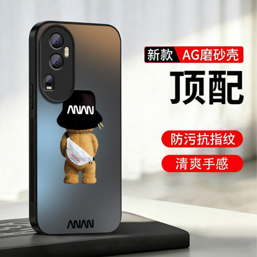 收藏加关注享优先发货