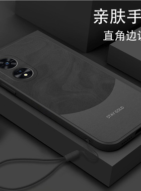 适用OPPOA97手机壳新款A93全包防摔A92s软壳创意A57男女款A55液态硅胶A53保护套A52简约A35超薄A32潮流雅丹黑