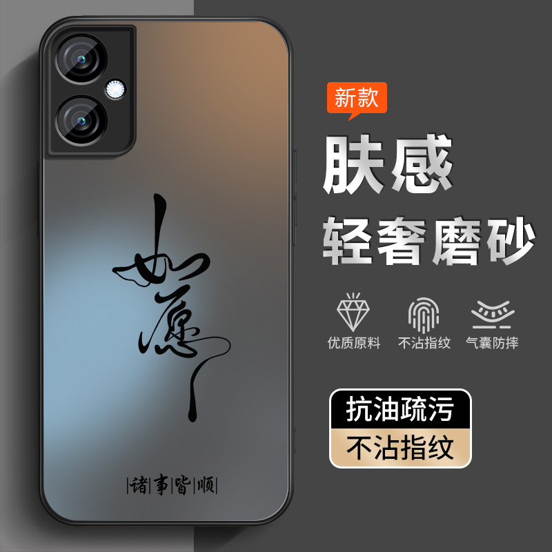适用oppoK11手机壳防摔