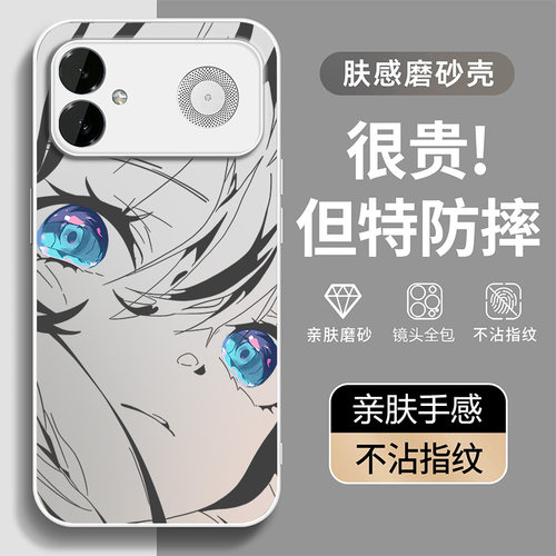 收藏加关注享优先发货