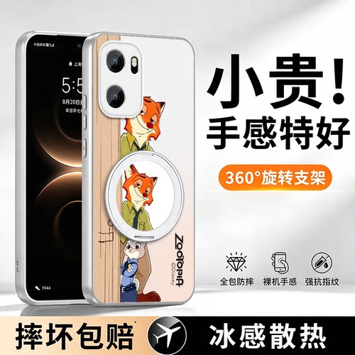 收藏加关注享优先发货