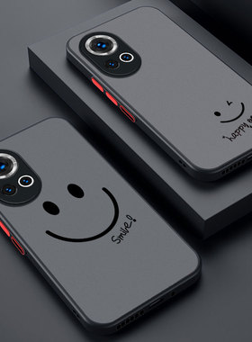 适用华为nova12手机壳新款硅胶nova12pro全包防摔磨砂nova12活力版亲肤男女创意nova12Ultra简约散热超薄微笑