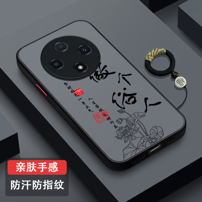 OPPOA3pro防指纹防摔手机壳