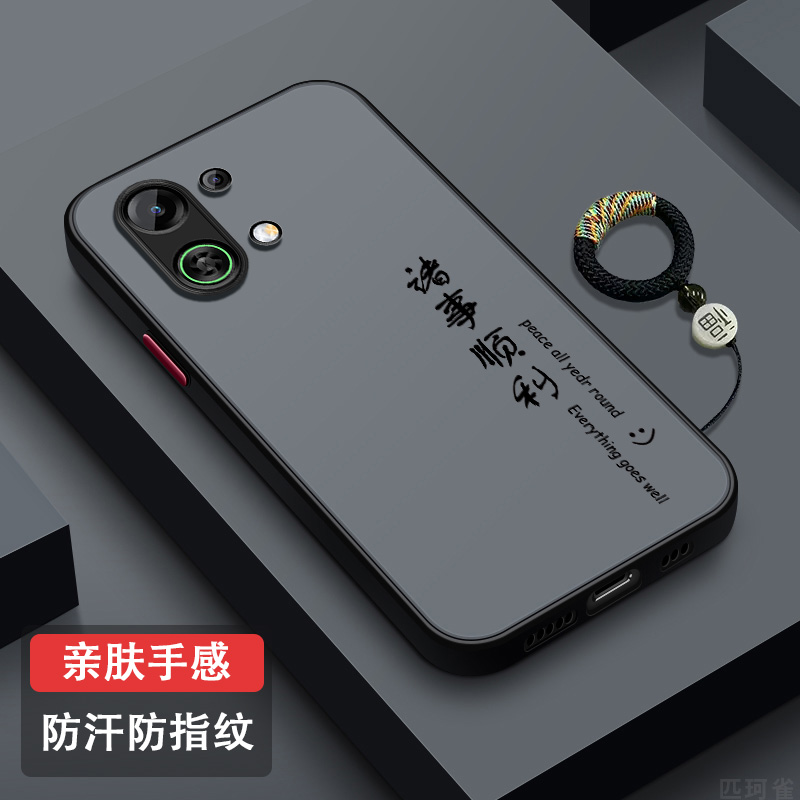 适用oppok13turbo手机壳防摔