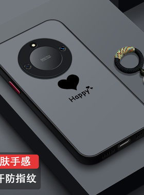 适用荣耀X40手机壳全包防摔X40GT硅胶男女新款X40GT竞速版磨砂亲肤防指纹X40i超薄散热个性RMO-AN00简约爱心