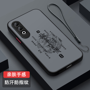 适用OPPOK12Plus手机壳防摔全包硅胶亲肤PKS110男女新款磨砂超薄OPPOK12Plus半透防汗散热潮牌简约诸事皆顺