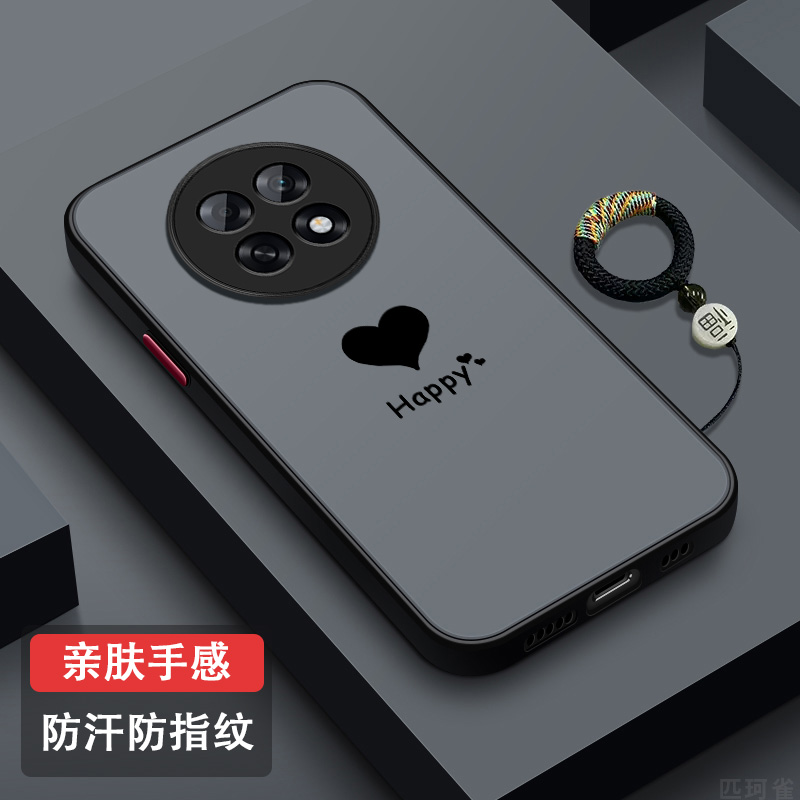 适用OPPOA6Pro手机壳防摔