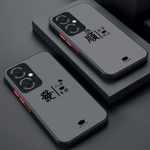 适用OPPOK11亲肤手机壳