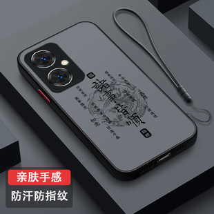 A2x磨砂超薄散热潮牌PJB110简约诸事皆顺 适用OPPOA2手机壳新年全包oppoA2pro硅胶亲肤软壳oppoA2m男女龙年款