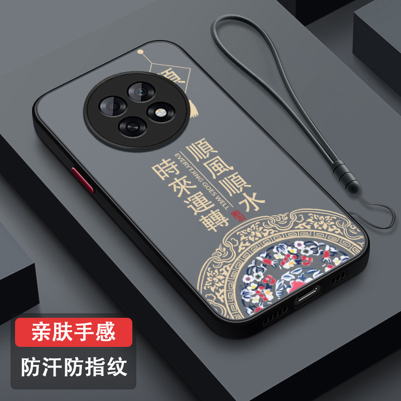 适用OPPOA6Pro手机壳防摔