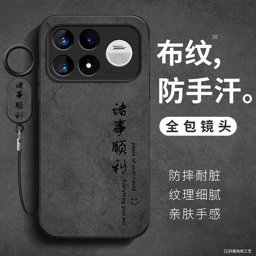 收藏加关注享优先发货