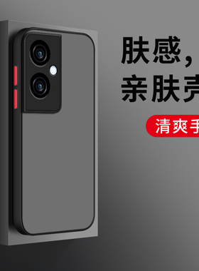 适用OPPOK11手机壳新款opppk10全包防摔k10Pro保护套磨砂OPPOK9肤感防汗K9x个性潮牌oppok7新年简约超薄纯色