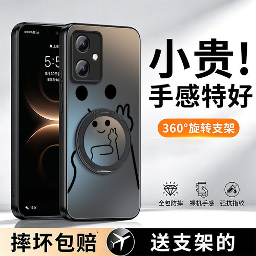 收藏加关注享优先发货