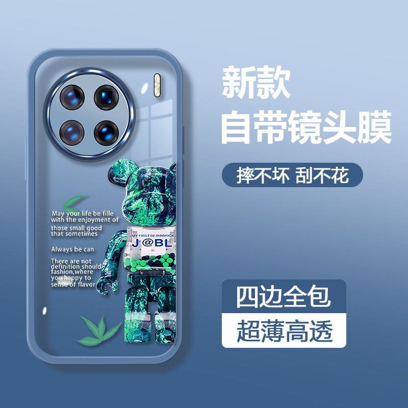 适用vivoX90手机壳新款全包透明vivoX90s硅胶软壳自带镜头膜vivoX90Pro男女防摔vivoX90Pro+高级创意简约小熊怎么看?