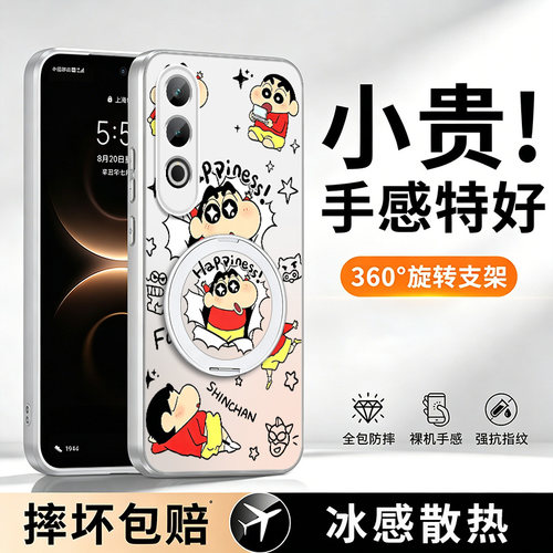 收藏加关注享优先发货