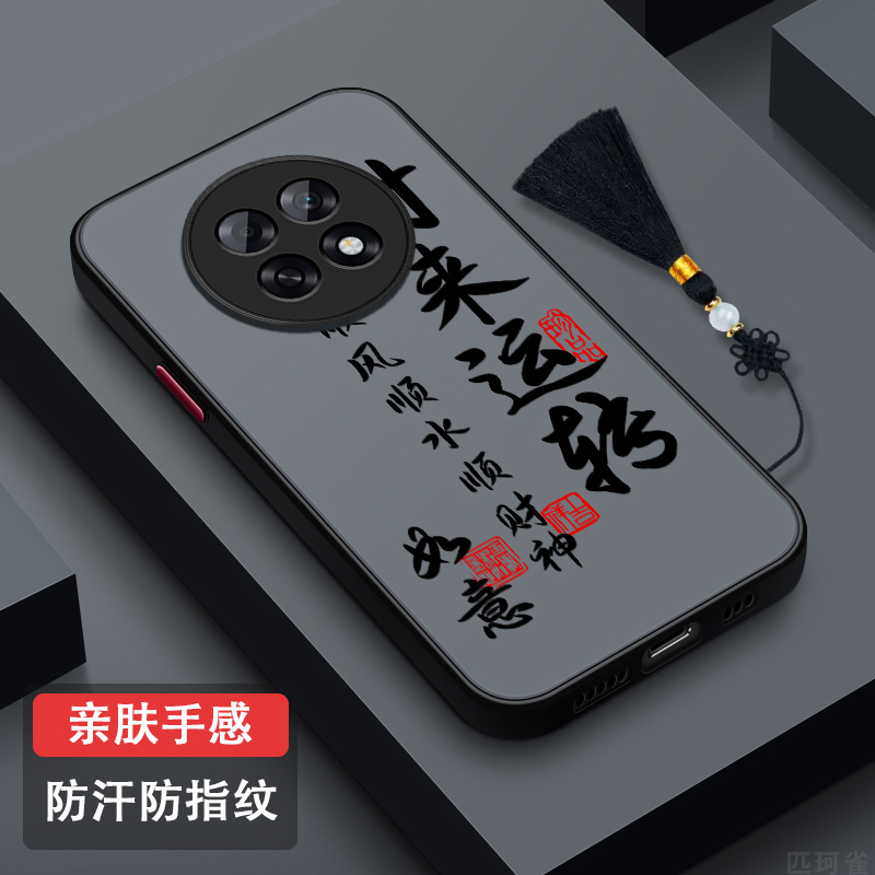 适用OPPOA6Pro手机壳防摔