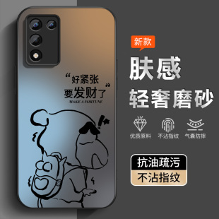 适用OPPOK10手机壳防摔K10Pro新款 k10x保护套K9s磨砂K9x创意散热K7x防汗防指纹K5全包K3高级亲肤PGJM10薄小新