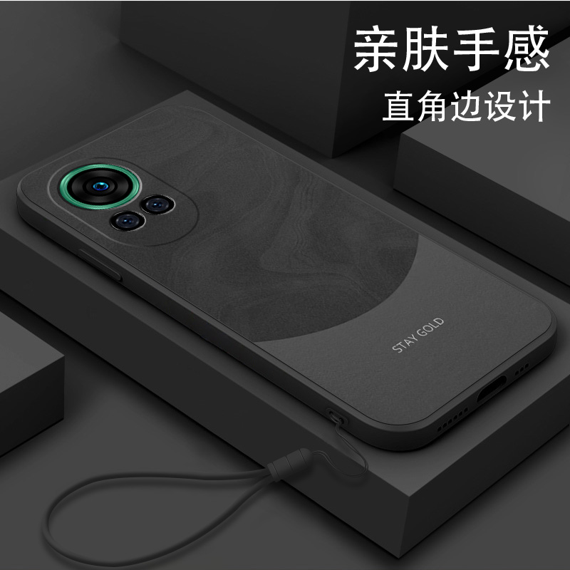 适用华为nova12防摔手机壳