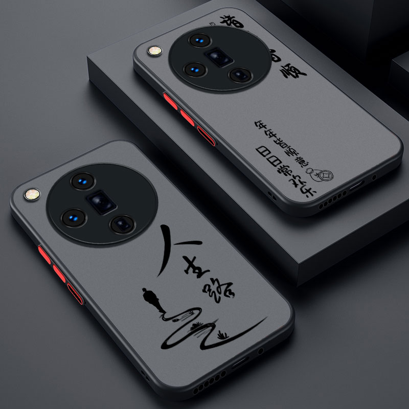 适用OPPOfindx7防摔散热手机壳
