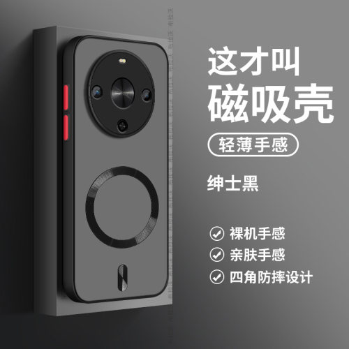 收藏加关注优先发货