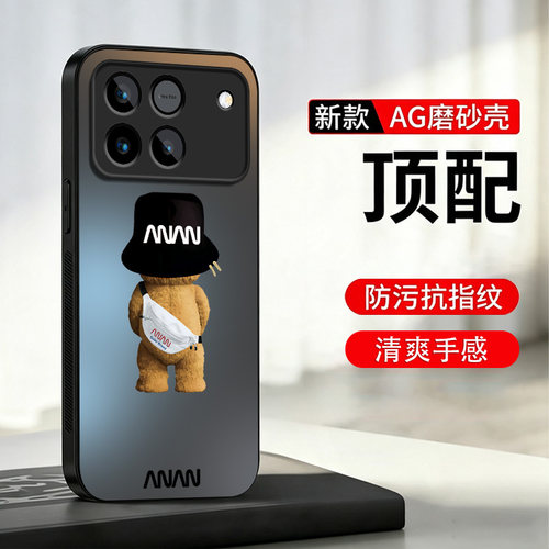 收藏加关注享优先发货