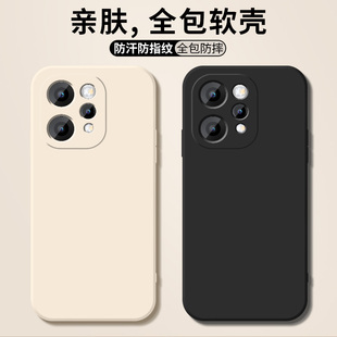 适用vivoS50手机壳防摔vovi镜头全包硅胶S50Promini软壳保护套V2528A男女新年50超薄潮牌mini个性 创意ins纯色