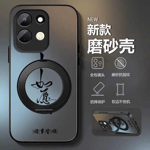 收藏加关注享优先发货