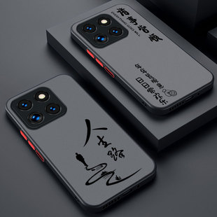 适用小米14手机壳全包防摔硅胶小米14pro创意肤感磨砂男女新款小米14Ultra简约散热潮牌小米14薄保护套人生路